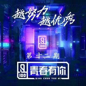 粉嫩极品国产在线无码网站
