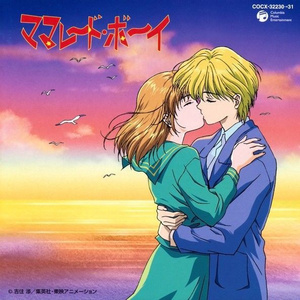 粉嫩极品国产在线无码网站
