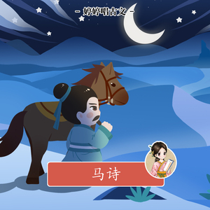 粉嫩极品国产在线无码网站
