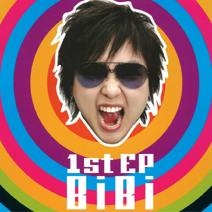 粉嫩极品国产在线无码网站
