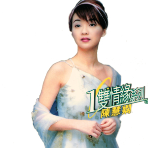 粉嫩极品国产在线无码网站
