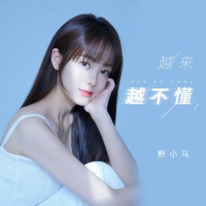 粉嫩极品国产在线无码网站
