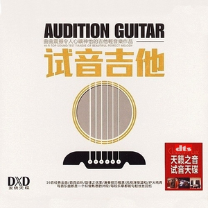 粉嫩极品国产在线无码网站
