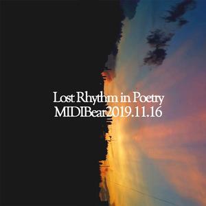 粉嫩极品国产在线无码网站
