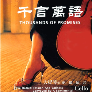 粉嫩极品国产在线无码网站
