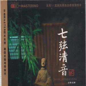 粉嫩极品国产在线无码网站
