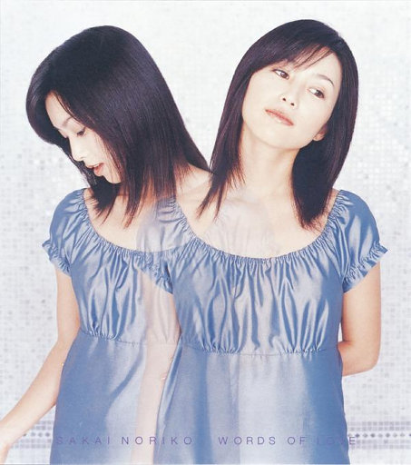 粉嫩极品国产在线无码网站
